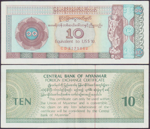 1993 Myanmar $10 (Foreign Exchange Certificate) L002103